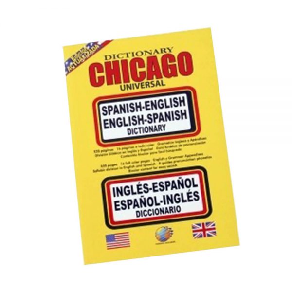 ingles in chicago events happening